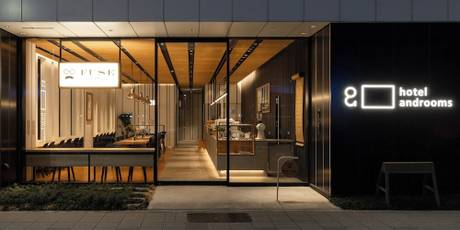 ホテル・アンドルームス名古屋伏見