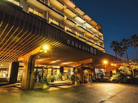 指宿温泉 ホテル翔月 / 2