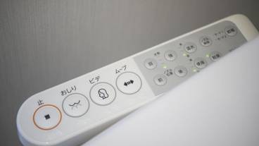 バスルーム / 31