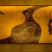 旅館 こうろ(京都府 旅館) / 2