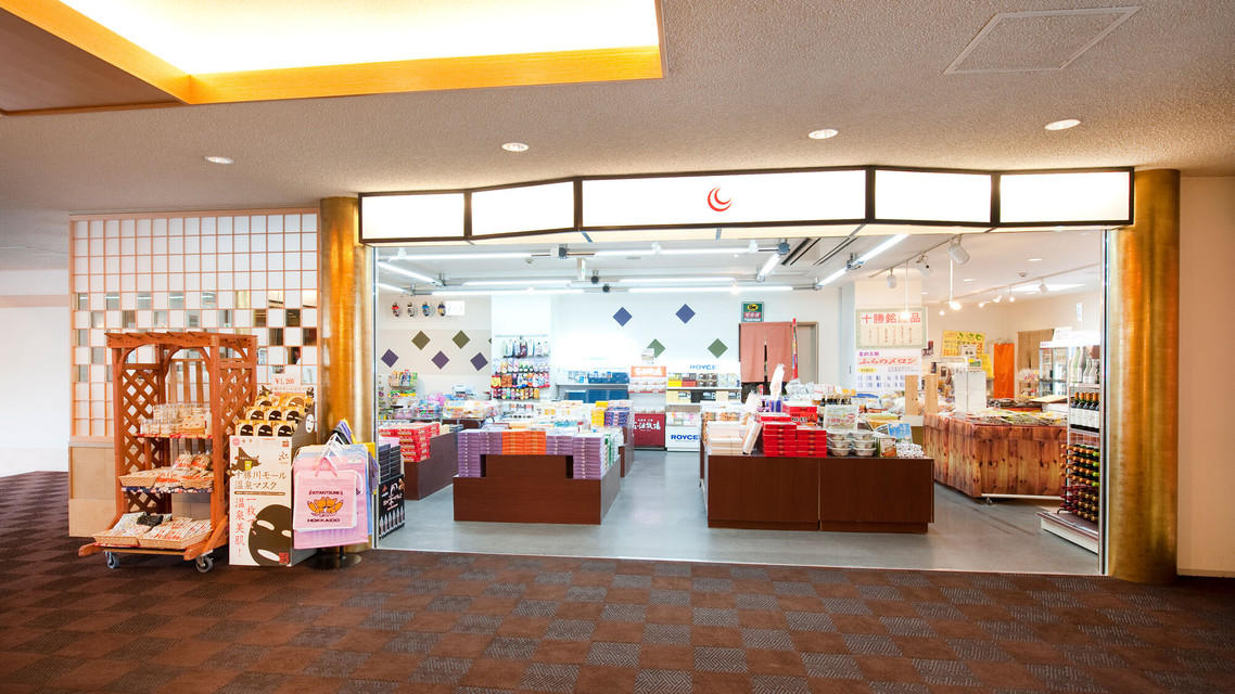 売店