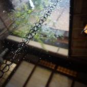 旅館 東籬（京都府 町家） / 3