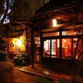 甲州料理とワインの宿 千年湯 岩下温泉旅館（山梨県 旅館） / 4