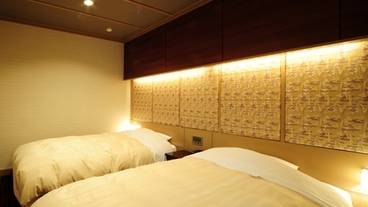 南竜館 和洋室 / 1