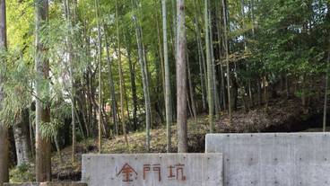 施設の入り口 / 13