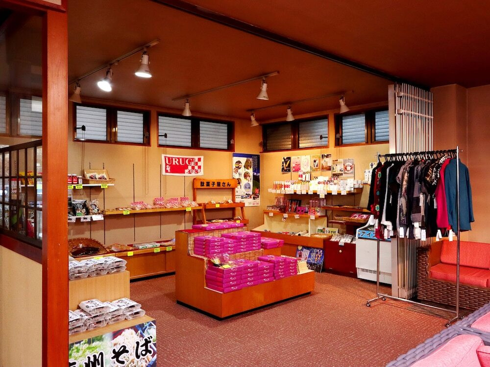 ギフト ショップ