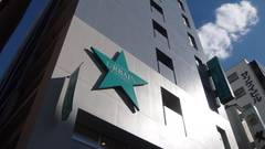 アーバイン広島セントラル