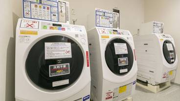 施設内の設備 / 1