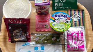 レギュラールーム