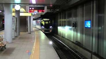 観光スポット / 39