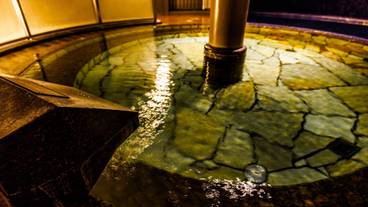 大浴場「満天の湯」露天風呂(夜) / 3