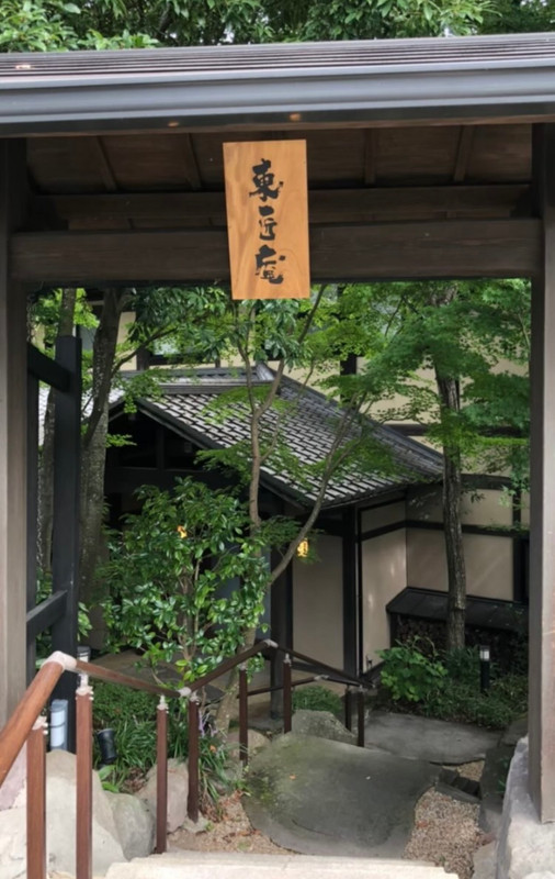 qualle_515okayamaさんの写真 / 4