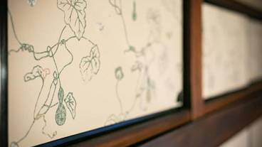 内装の詳細 / 12