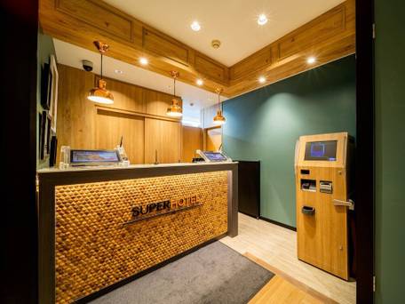 スーパーホテル新潟 / 2