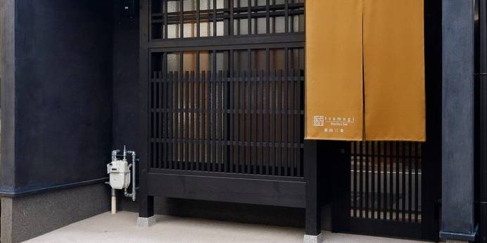 奏 東山三条(京都府 町家) / 1