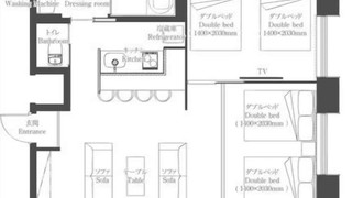ラグジュアリーファミリールーム 禁煙