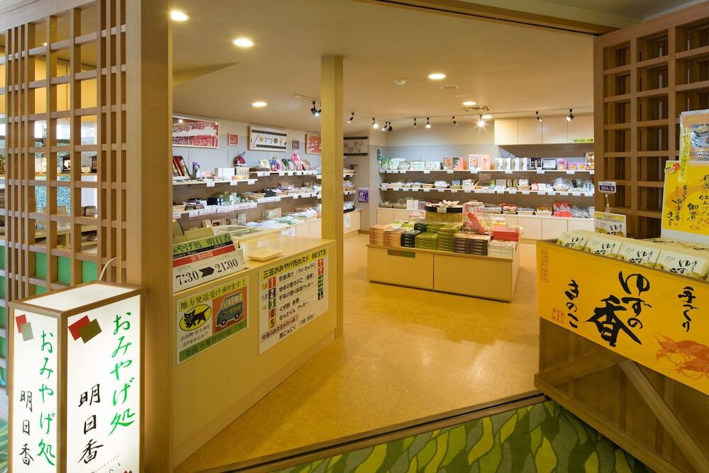 ギフト ショップ