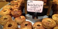 とびきり美味しいパン屋さんはここ！天王寺のおすすめパン屋７選
