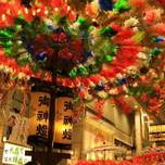 10月の京都は秋の足音を感じながらお祭りで盛り上がろう！おすすめ6選