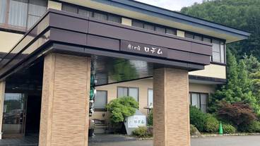 メイン イメージ / 1