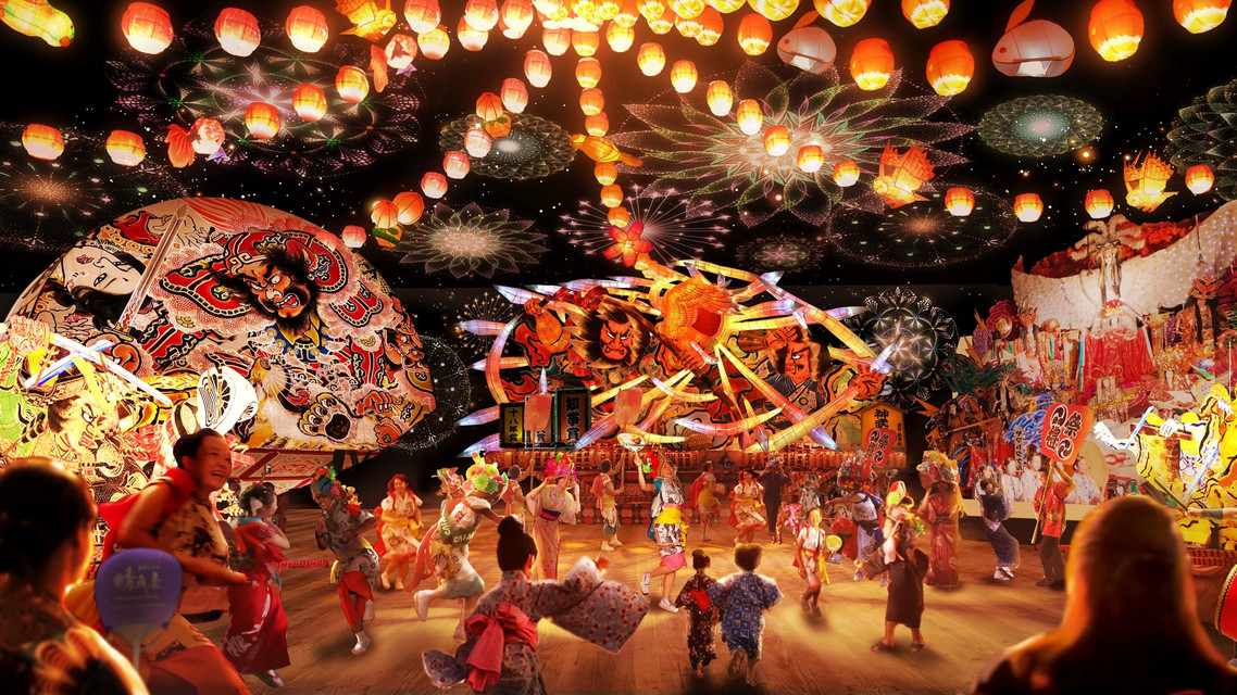 みちのく祭りや