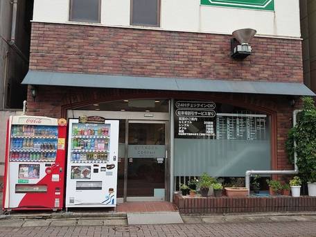 ビジネスホテルごとう@NET / 3