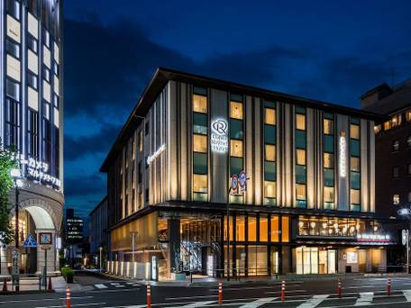 ダイワロイネットホテル京都駅前 PREMIER / 1