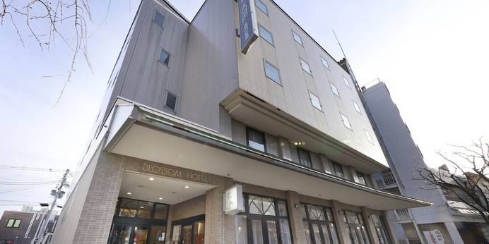 ブロッサムホテル弘前（青森県 ビジネスホテル） / 1