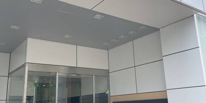 天然温泉 金華の湯 ドーミーイン岐阜駅前（岐阜県 ビジネスホテル） / 1