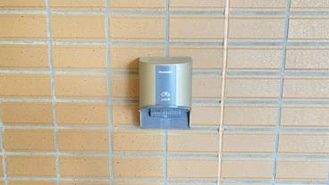 電気車両充電スタンド / 3