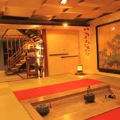 皆生温泉 海潮園（鳥取県 旅館） / 3