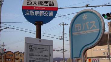 施設の正面 / 14