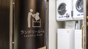 ランドリー ルーム / 6