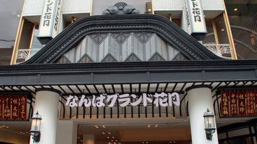 シティ ビュー / 13