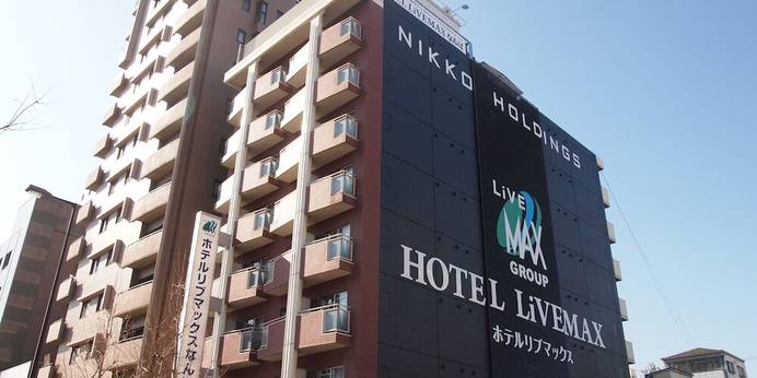 ホテルリブマックスBUDGETなんば(大阪府 ビジネスホテル) / 1