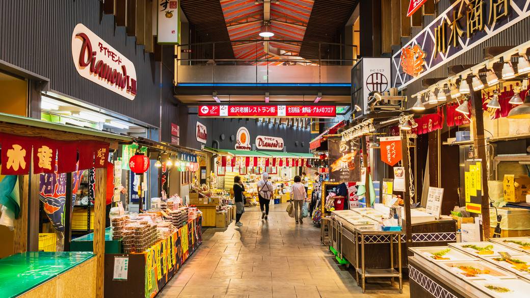 近江町市場 / 3