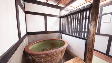 深めの浴槽 / 22