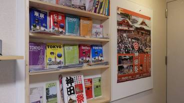 施設内の設備 / 3