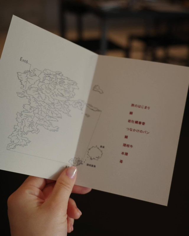 omoide_mmmさんの写真 / 3