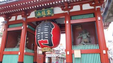 観光スポット / 5