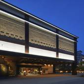 天童温泉 ほほえみの宿 滝の湯（山形県 旅館） / 3