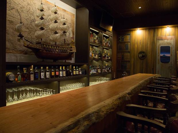 バー ソブリン / 1