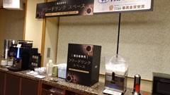 瀬波温泉 瀬波グランドホテル はぎのや