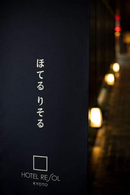 施設の正面