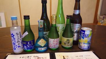 食事・飲み物 / 5