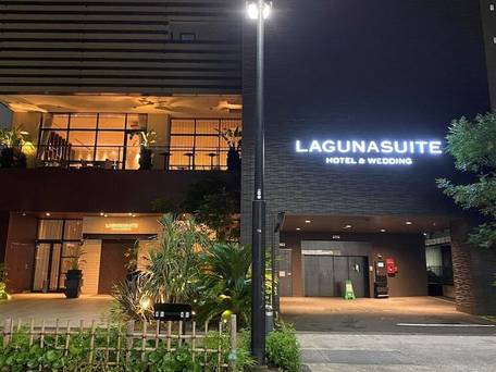 ラグナスイート新横浜 / 1