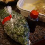 甲賀流 ユニバーサル・シティウォークTM大阪店（コウガリュウ）