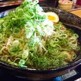 ラーメン工房　はっぴ（ラーメンコウボウハッピ）