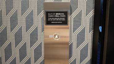 施設内の設備 / 13