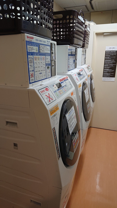 コインランドリー